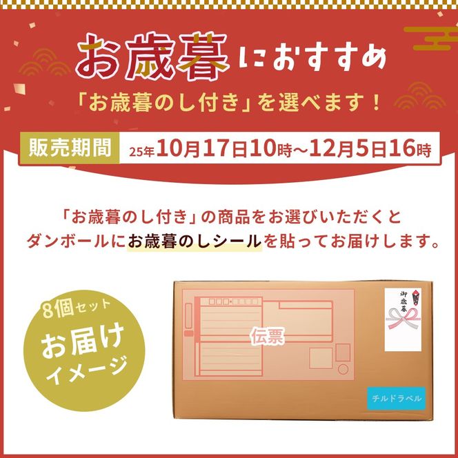 ykCmyzyΕ̂tzkC t `[Y o^[ 8 Zbg kC o^[ o^[ l N[`[Y ܂ J}x[ u[`[Y bc@ Hה 蕨  lߍ킹 i  \ myyY08z