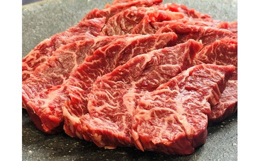 【一週間以内発送】希少　和牛入国産牛　ハラミ480g　秘伝の自家製タレ漬け【FO22W】