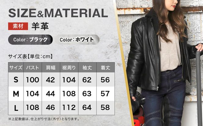 【デグナー】レディースシープレザージャケット[FR24WJ-6] ブラック Mサイズ｜京都 バイクギア 人気ブランド バイク［バイクに乗らない日でも羽織りやすいフード付きカジュアルな一着 羊革 シープレザー プロテクター 安全性 柔らかい フィット感 疲れにくい ツーリング シック ライダー バイカー おしゃれ かっこいい 人気 おすすめ 送料無料 ふるさと納税 ］ 261009_A-JR197VC02