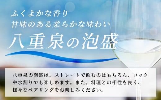 琉球泡盛 黒真珠1800ml 5本セット YS-23