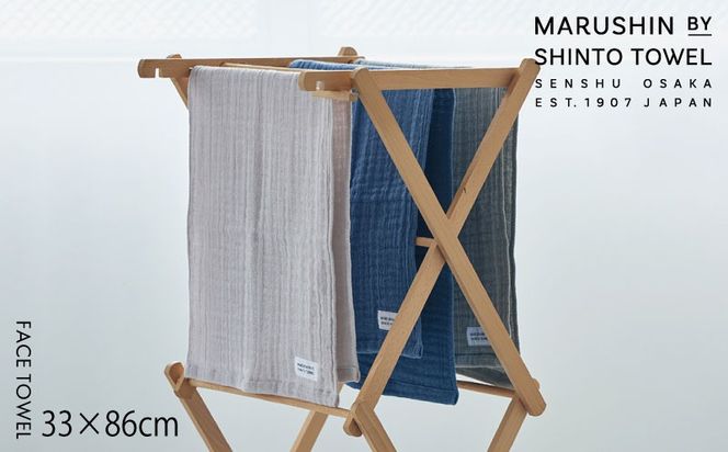 TST0031 【高島屋選定品】MARUSHIN by SHINTO TOWEL ランダムガーゼ 贈りもの フェイスタオル 3箱セット R-set-1