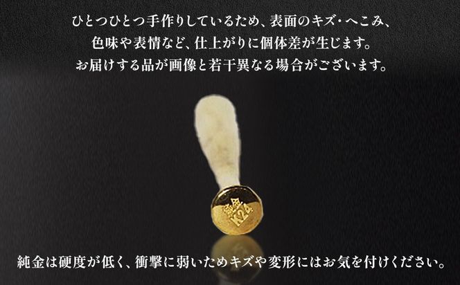 純金　K24　24金　野球バット　3g　BQ-242
