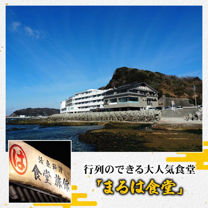 まるは食堂の『訳あり』特大むきえび500ｇ ※背ワタ処理済み 冷凍 えび むきえび 魚介 魚介類 エビ 海老 海鮮 時短 簡単調理 便利 むき身 無添加 エビフライ パスタ エビピラフ 無保水 海老フライ むき海老 ムキエビ むきエビ おいしいエビ ふるさと納税えび えびフライ ふるさと納税海老 大人気 冷凍えび 人気えび 肴 晩ごはん 人気 おすすめ ご褒美 ふるさと納税海老 愛知県 南知多