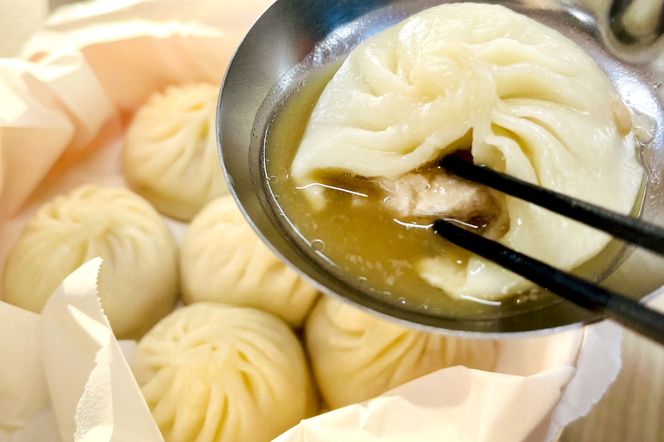 小籠包 計200個 (50個×4袋)｜中華料理 点心 中華街 [0687]