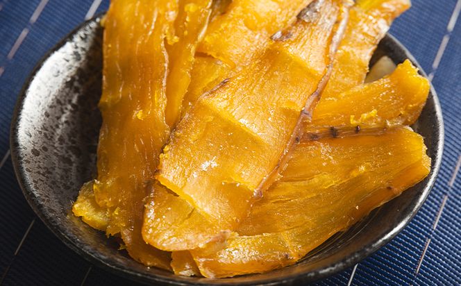 干し芋 小分け 香南くろしお園のお芋で作った 選べる干し芋（シルクスイート・安納芋） 600g(200g×3袋) 平干し ke-0014