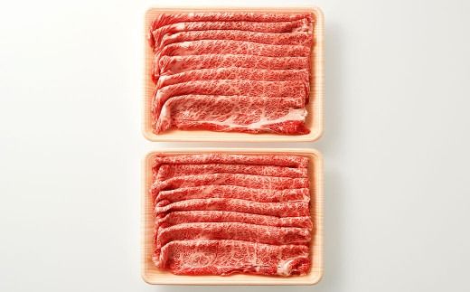 訳あり！ 博多和牛 しゃぶしゃぶすき焼き用 (肩ロース肉・肩バラ・モモ肉) 5kg