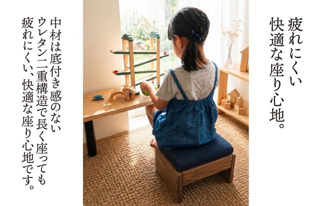 BT-17 【岡山デニム × ウォールナット材】ハンドメイド 木製スツール