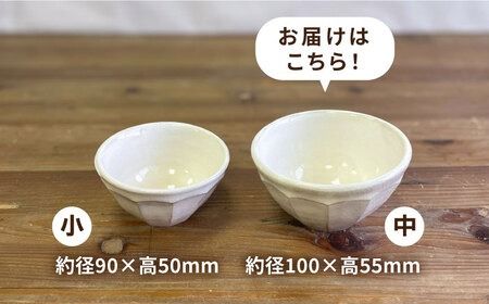 中鉢 面取り（丸） 糸島市 / 工房わらし（宮元 美希）【いとしまごころ】 [ATZ008] 鉢 陶器 シンプル 焼き物 ハンドメイド 普段使い 自宅用 食卓 食器 皿