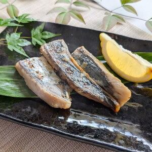 【ふるさと納税】魚屋さんの 漬け魚 骨取り済 さわら （西京漬け 塩麹漬け 醤油こうじ 2人前×6パック）各120g 合計720g 鰆 サワラ サゴシ 惣菜 おかず 魚 味噌漬け みそ漬け 塩麹 醤油麹 無添加 国産レンチンOK 冷凍 兵庫県 新温泉町 送料無料