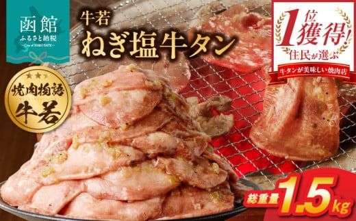 ykCَszَs ēꋍ lCI˂^ d1.5kgI_ HD048-018