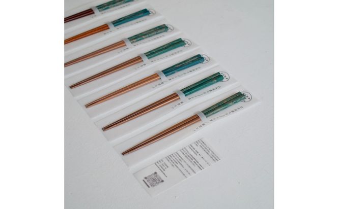 さざなみ漆器のお箸（1膳） 372013_LF001