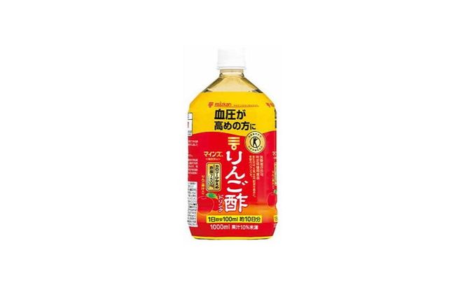 ミツカン マインズ＜毎飲酢＞ リンゴ酢ドリンク1L 6本
