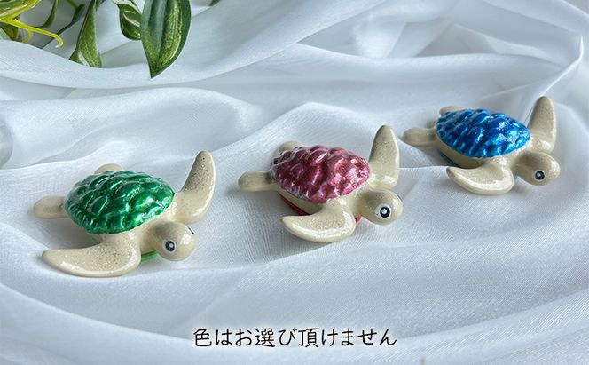 鋳物 ペーパーウエイト 愛知 ペーパーウエイト（カメ1体）重し 【蟹江町】 インテリア 福祉用品 