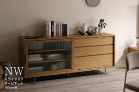 サイドボード NWA-160C  [No.1065]