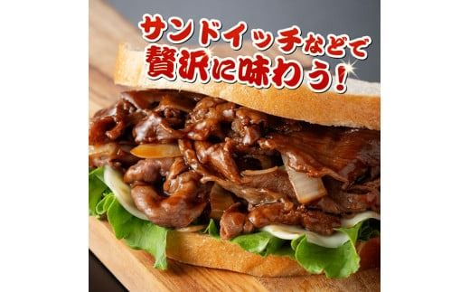 ※発送時期が選べる※宮崎牛霜降りすきしゃぶ 700g (350g×2) 【 肉 牛肉 国産 宮崎県産 宮崎牛 黒毛和牛 和牛 すき焼き しゃぶしゃぶ 焼きしゃぶ 4等級  A4ランク 肩ロース 】 [E11121]