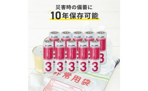 アルカリ電池　単３×１０P×３セット　LR6-AD30P 272183_AZ296