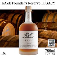 KAZE Founder's Reserve LEGACY【WWA 2026 Silver 受賞】700ml×6本