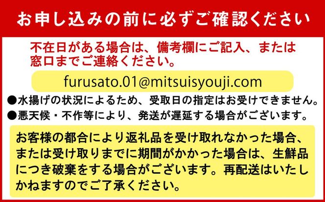 ＜ 2027年2月上旬より発送開始 ＞ 訳あり 北海道産 浜ゆで 毛ガニ 1尾 ( 200g ～ 300g ) 毛蟹 毛がに かに味噌 カニ味噌 ＜ 予約受付 ＞
