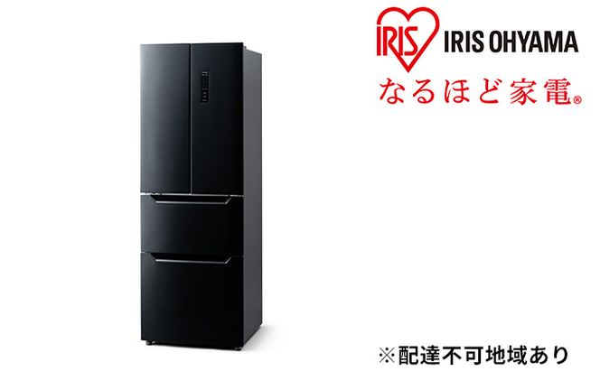 冷蔵庫 320L 大型 ファン式 冷凍冷蔵庫 IRSN-32A-B アイリスオーヤマ 家電 自動霜取り 霜取り 霜取り不要 冷凍庫 フレンチドア 観音開き 大容量 省エネ 冷蔵保存 冷凍保存 冷蔵 冷凍 ストッカー 電化製品 アイリス 宮城 宮城県 大河原町