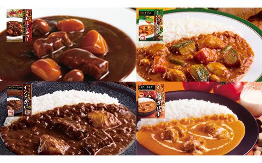 【夏の贈り物】 新宿中村屋 人気 レトルト 8種 詰め合わせ ( ギフトカード付き ) カレー シチュー ビーフシチュー 洋食 時短 カリー 保存用 ストック用 非常用 老舗 電子レンジ 調理可 スパイシー チキン ビーフ ベジタブル バターチキン 夏 ギフト 贈り物 贈答品 お中元 プレゼント レンチン レンジ 