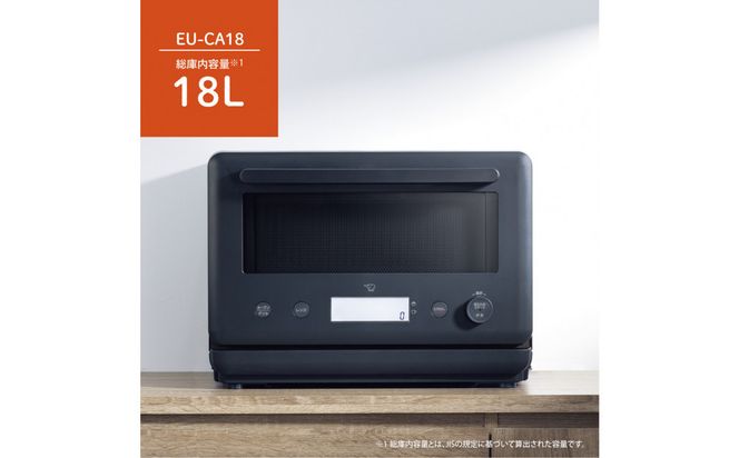 象印 オーブンレンジ EUCA18-BM スレートブラック 272183_AK195