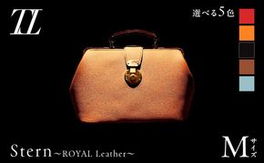 ＜選べる色＞Stern～ROYAL Leather～ Mサイズ　K338-002_SKU