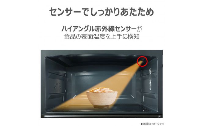 東芝　石窯ドーム　角皿式スチームレンジ　ER-D70B(K) 141305_KV68