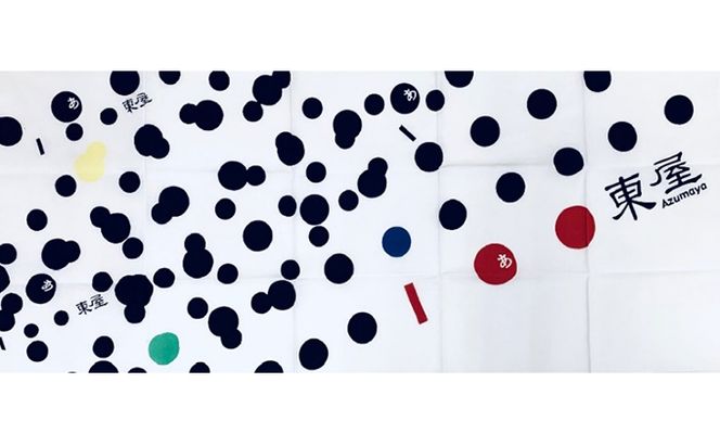 コインケース rana（S）NERO ＆ 手ぬぐい ＆ 革しおり まるあ柄 セット 日本製 小銭入れ がま口 レディース 本革 革 レザー かわいい 小さい 財布 ミニ ミニマル コンパクト レディース財布 東京 東京都 墨田区