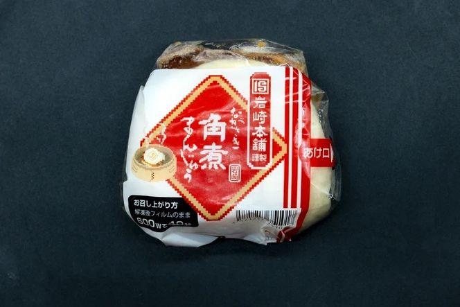 BJ517 岩崎本舗 【3回定期便】三種食べ比べセット(長崎角煮まんじゅう 4個・大とろ角煮まんじゅう 2個・チーズ角煮まんじゅう 2個) (箱) [岩崎食品 長崎県 島原市]