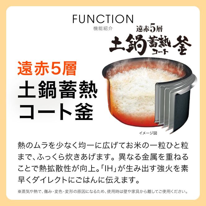 タイガー魔法瓶 IHジャー炊飯器 JPF-G055WL（ホワイト）3合炊き【 大阪府門真市 家電 電化製品 キッチン家電 生活家電 新生活 新生活応援 】 272230_AZ031VC02