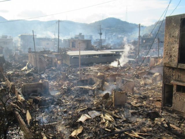 令和7年11月 大分市佐賀関地区の大規模火災 災害支援寄附【災害応援寄附金】