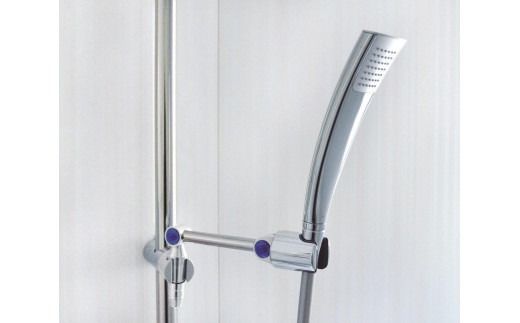 すべての方に快適な入浴時間を BV SHOWER ARM