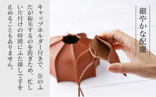 ＜選べる3色＞ OD缶カバー【名入れ無料】| 手作り 牛革 OD缶カバー  キャンプ OD缶カバー アウトドア ガス缶カバー 本革 ガス缶カバー レザー キャンプギア 選べる3色