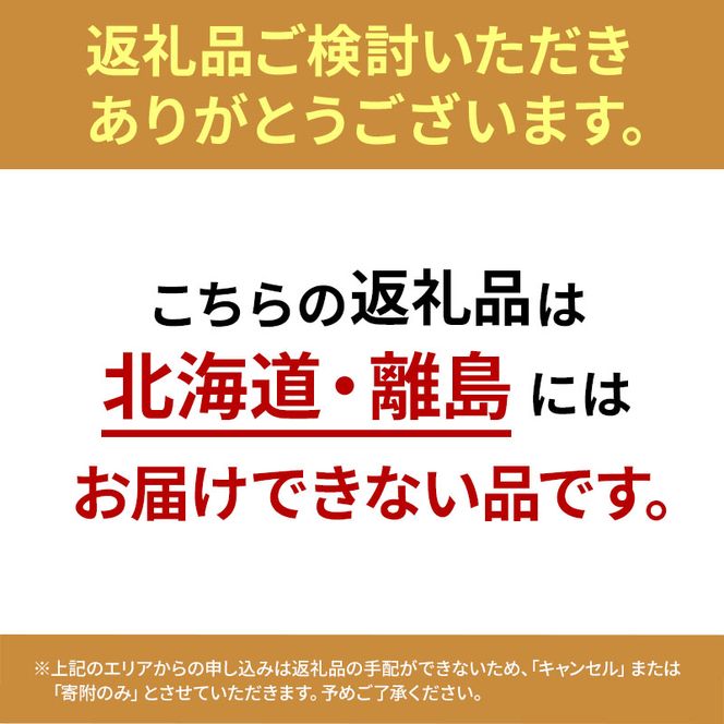 中村牧場が育てた未経産メス交雑牛ロース450g 大判ステーキ【九十九里町】 サーフ＆ビーフ九十九里　九十九里浜の自然に育まれた交雑牛ロースのおいしさを450gの大判ステーキで！急速冷凍で鮮度そのまま、旨みを逃さないこだわりの逸品です。
