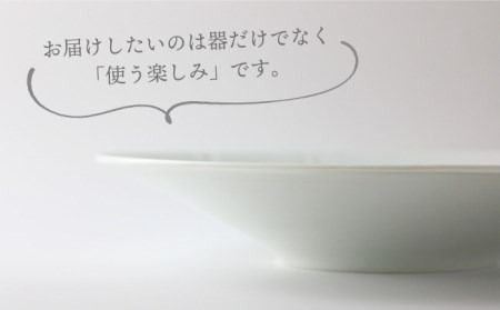 有田焼 白磁 真珠色 の 輝き 大皿 《糸島》【伊都桃山窯】[AKB017]