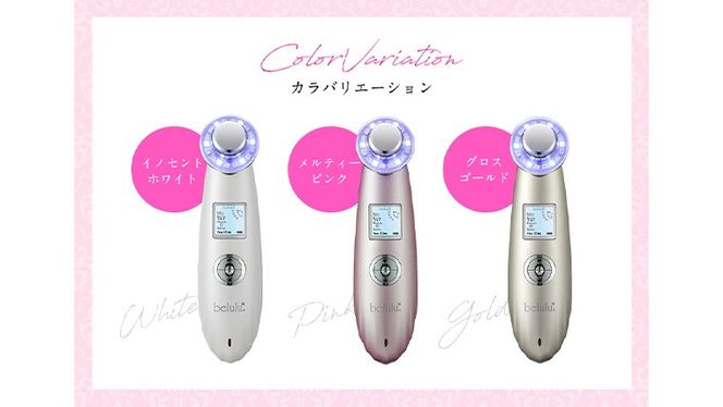 【ギフト対応可】 超音波 美顔器 【 NEW 美ルル クラッシィ 】 イノセントホワイト 美顔器専用 美ルル ｂ2 モイスチャージェル(50g) 付 超音波美顔器 イオン導入 イオン導出 美容 イオン 振動 エステ 美容家電 自宅エステ 自宅ケア ［DD17-NT］