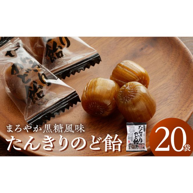 ymqsz񂫂̂ǈm109R01n