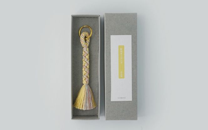 《5色展開》伊賀くみひも　除電キーリング《黄水仙》 【mtsm0001-5】