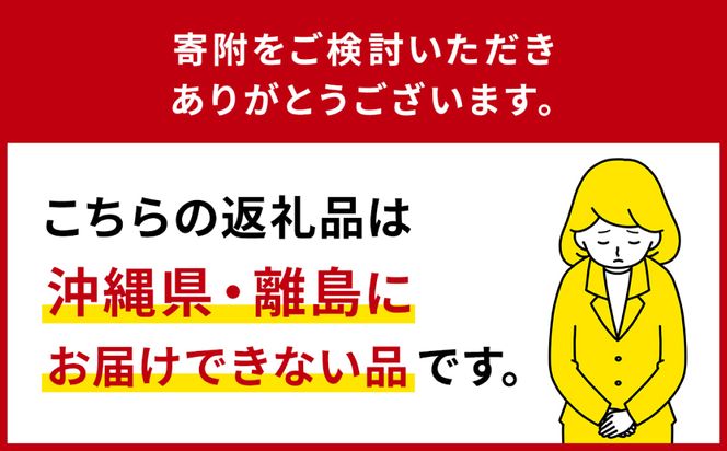 ns025-015-16 食べ比べセット　ピュアミルクアイス8個とミレピーニアイス8個【千本松牧場】