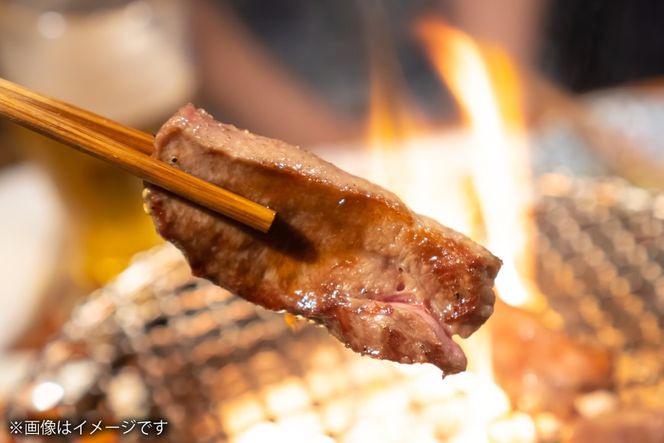 牛タン 訳あり 3種 食べ比べ セット 1kg [上球磨農産 熊本県 五木村 51120361] 牛 たん 厚切り 薄切り サイコロステーキ 焼肉 ステーキ おつまみ タン元 タン中 タン先 冷凍