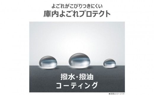 東芝 オーブンレンジ コンパクトなフラット庫内 16L ER-20B(W)