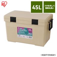 クーラーボックス CL-45 ベージュ クーラーバッグ アイリスオーヤマ 45L 保冷バッグ クーラーバッグ ミニ アウトドア レジャー BBQ 海水浴 運動会 行楽 キャンプ 暑さ対策