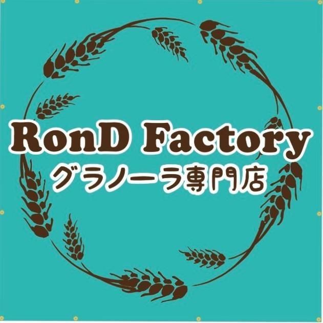グラノーラ　詰め合わせ　【菓子 おかし スイーツ デザート 食品 】 041009_EC001