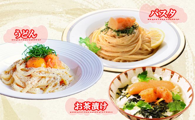 北海道明太子 200g (200g×1パック) 北海道産 明太子 辛子明太子 たらこ ご飯のお供