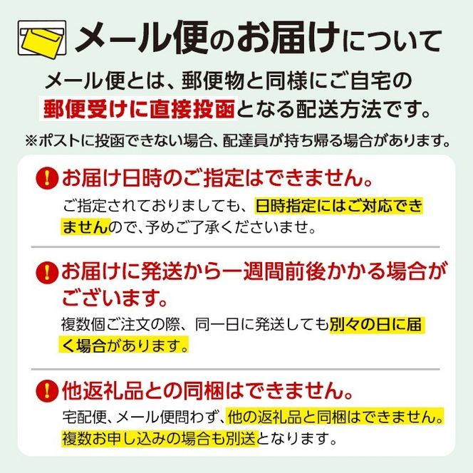 a685 選べる！焼きいもから作った干し芋としっとり食感の干し芋けんぴセット(計200g～計1kg)【ファーム工房】姶良市 芋 スイーツ 干し芋 芋けんぴ 国産 鹿児島県産 長期熟成 紅はるか ほしいも 干しいも 焼芋 焼き芋 おやつ セット 常温 常温保存