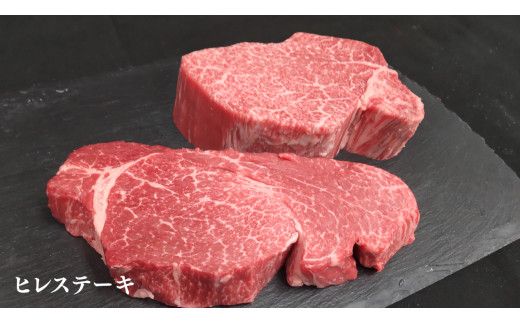 【 常陸牛 】 ステーキ 食べ比べ 贅沢 セット 計1.4kg【 選べる 発送回数 】（ 茨城県共通返礼品 ) 牛肉 肉 牛 国産 和牛 ヒレ ヘレ サーロイン イチボ ミスジ すてーき 定期便 3ケ月