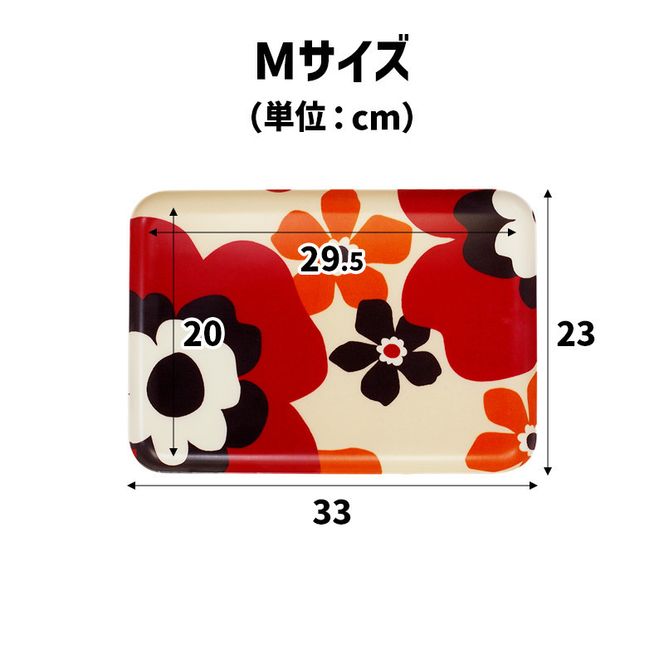 TATSU-CRAFT マグネットトレー M 33cm フフラ SR サンシャインレッド すべり止め付き ［Tk1090］ 303446_DA90819VC02