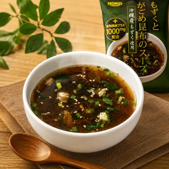 スープ 3種のスープ (がごめ・オニオン・たまご) 各20食 計60食 フリーズドライ