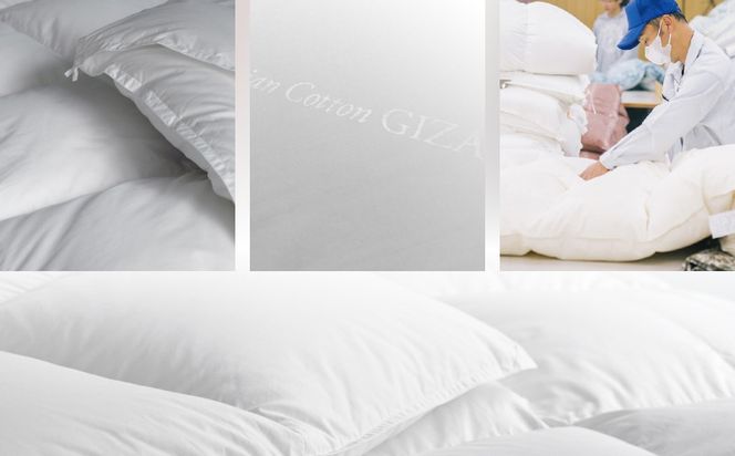 kokiku シングル 羽毛布団【二枚合わせ】ハンガリーマザーホワイトグース ダウン95％　JC049