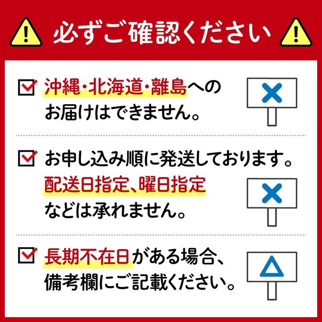 【2026年1月配送】トイレットペーパー ダブル 108ロール 再生紙 100% 18個 6パック ハーバルフローラル 香り付き 消臭 便利 日用品 まとめ買い 国産 新生活 SDGs リサイクル エコ 藤枝製紙 静岡県 藤枝市 ふるさと人気